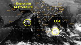 heavy-rainfall-at-isolated-places-likely-over-south-tamilnadu