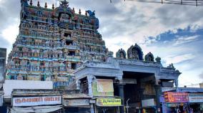thiruvadhirai-festival-begins-at-nellai-and-courtalam-temples