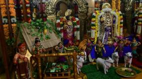 thiruppavai-series-3