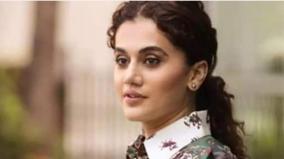 taapsee-pannu-says-please-call-me-arrogant-but-i-will-not-try-to-sugar-coat