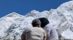 elderly-couple-has-fulfilled-their-lifelong-dream-of-reaching-base-of-everest