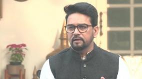 terror-incidents-reduced-by-168-in-jammu-and-kashmir-says-minister-anurag-thakur