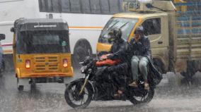 chance-of-heavy-rain-in-tamil-nadu-on-dec-23