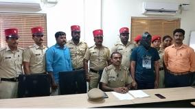 gujarat-youth-arrested-for-extorting-rs-5-lakhs-from-nit-professor-on-the-pretext-of-selection-for-london-conference