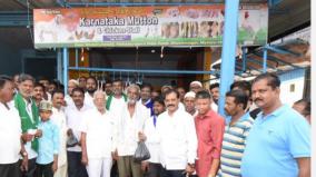 congress-protested-for-karnataka-chief-minister-basavaraj-decided-to-ban-halal-meat-in-the-toy-consultation