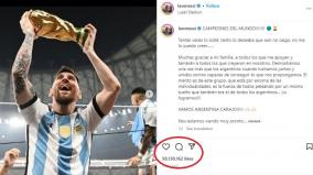 messi-excitement-pose-with-world-cup-gets-most-likes-in-insta-history