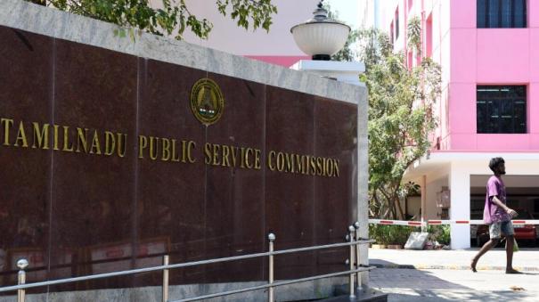 Group 1 Prelims exam held in November 2023