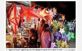 madurai-weed-shack-stars-sale-christians-prepare-to-welcome-jesus-birth