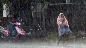 chance-of-rain-in-tamil-nadu-today-and-tomorrow