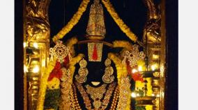 thiruppavai-series-6