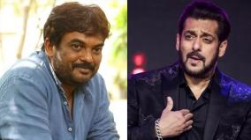 salman-khan-to-collaborate-with-liger-director-puri-jagannadh-for-his-next