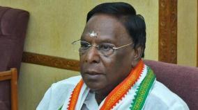 ready-to-participate-protest-against-central-govt-cm-ready-to-protest-narayanasamy-question