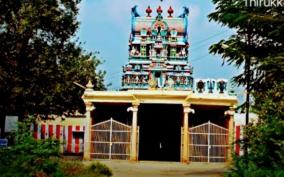 108-vaishnava-temples-trip-thirukkulandai-venkatavaanan-temple