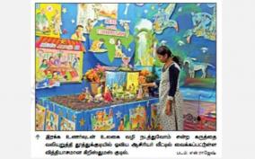 christmas-hut-created-by-an-artist-emphasizing-joint-family-crowds-view-on-thoothukudi