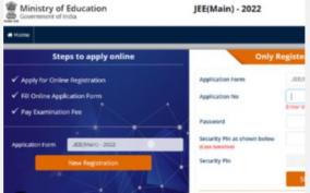 10th-class-students-with-corona-batch-face-new-problem-on-applying-for-jee-entrance-exam