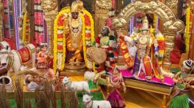 thiruppavai-series-8