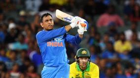 18-years-of-dhonism-on-this-day-he-steps-into-international-cricket-ms-dhoni