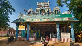 rajapalayam-mayuranatha-swamy-temple-fund-malpractice-case