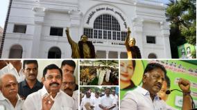 rewind-2022-aiadmk-separated-into-two-teams-under-the-leadership-of-ops-and-eps