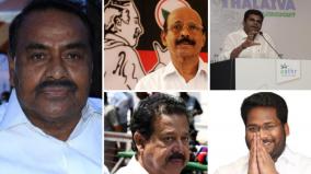 rewind-2022-tn-political-leaders-controversial-talks-and-audio-leak-by-httteam