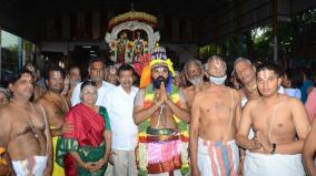 srivilliputhur-andal-temple-margazhi-neeratta-utsavam-starts