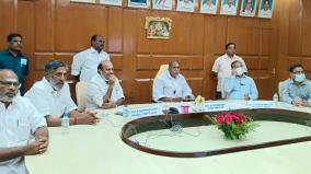 additional-50-thousand-corona-vaccines-are-required-puducherry-government-requested-from-central-government