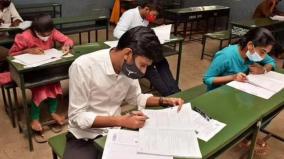 indian-forestry-main-exam