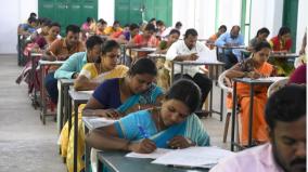 86-fail-teachers-eligibility-test-only-21-543-pass