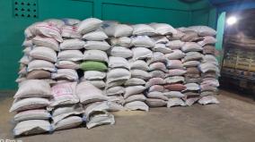 12500-kg-of-ration-rice-was-seized-in-kumbakonam