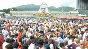 tirupati-sorkavasal-darshan-tickets-sold-out-online-in-32-minutes