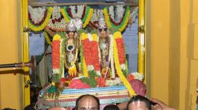 thiruppavai-series-10