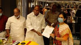 request-to-set-up-a-medical-university-in-puducherry-chief-minister-rangasamy-petition-to-the-union-minister