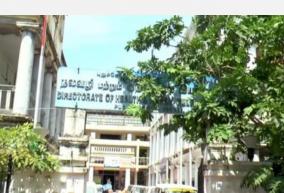 puducherry-government-hospitals-ambulances-in-poor-condition