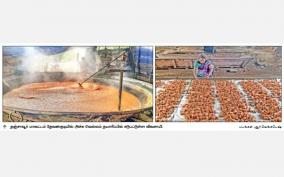 for-the-first-time-on-tn-mold-jaggery-auction-at-tanjore-papanasam