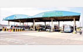 toll-collection-again-at-madurai-mastanpatti-toll-booth