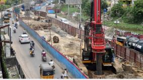 phase-ii-metro-train-project