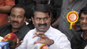 seeman-on-tamil-nadu-and-puducherry-political-developments