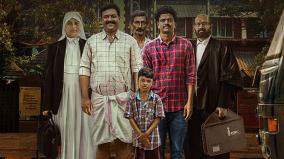 tharunmoorthy-s-saudi-vellakka-out-sony-liv-on-jan-6