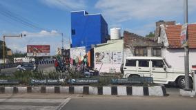 removal-of-controversial-banner-about-annamalai-on-karur