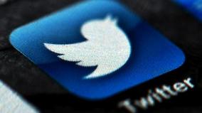 400-million-twitter-users-data-for-sale-hackers-handout