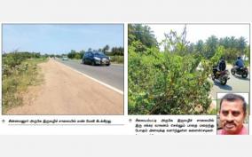 unmaintained-theni-two-lane-road-risk-of-accidents-due-to-mudslides