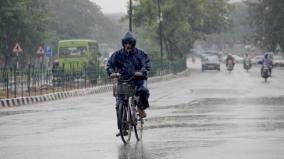 chance-of-rain-in-tamil-nadu-for-3-days