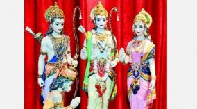 thiruppavai-series-12