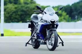 yamaha-debuts-self-balancing-technology-with-r3-bike-stability-assist-system