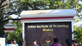 iit-chennai-scientists-are-serious-about-finding-a-cure-for-brain-disease