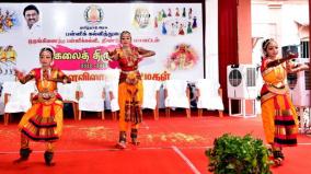 state-level-art-festival-at-kanchi-3000-school-students-participate