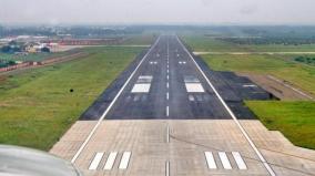 kovai-airport-runway-construction-work-delay-for-rain-snow