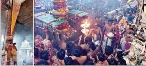 margazhi-month-arudra-darshan-festival-flag-hoisting-at-chidambaram-nataraja-temple