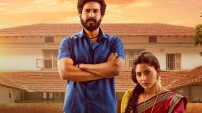 vishnu-vishal-s-gatta-kusthi-streaming-on-netflix-from-1st-january