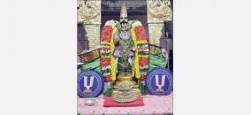 vaikunda-ekadasi-celebration-at-sri-rangam-temple-namperumal-in-neelmudi-crown